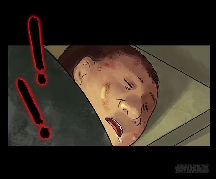 画诡 奶昔-中 第54页