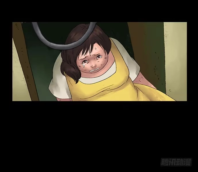 画诡 奶昔-下 第8页