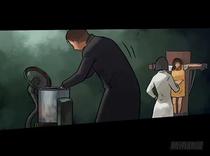 画诡 奶昔-下 第87页