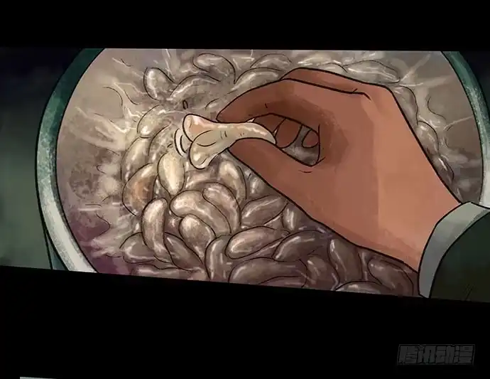 画诡 奶昔-下 第88页