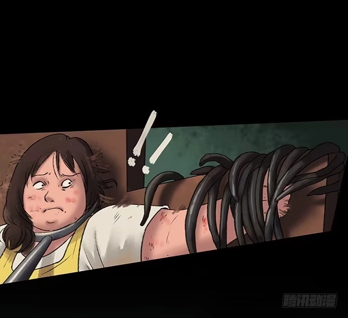 画诡 奶昔-下 第18页