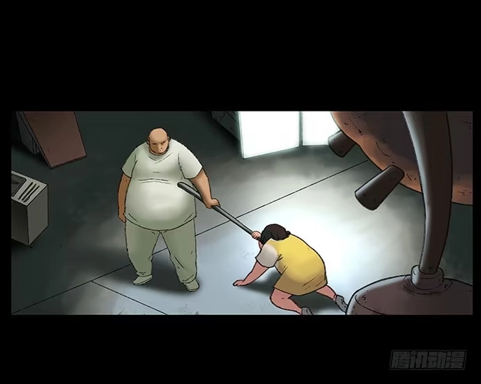 画诡 奶昔-下 第12页
