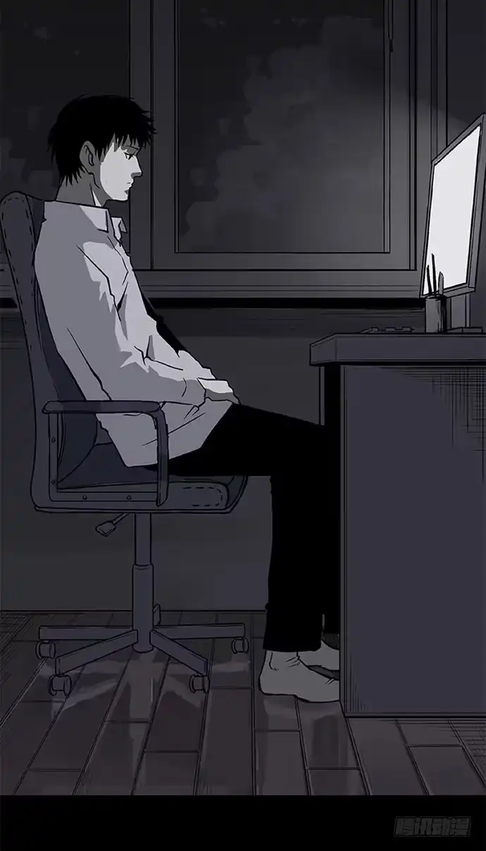 画诡 百手-1 第22页