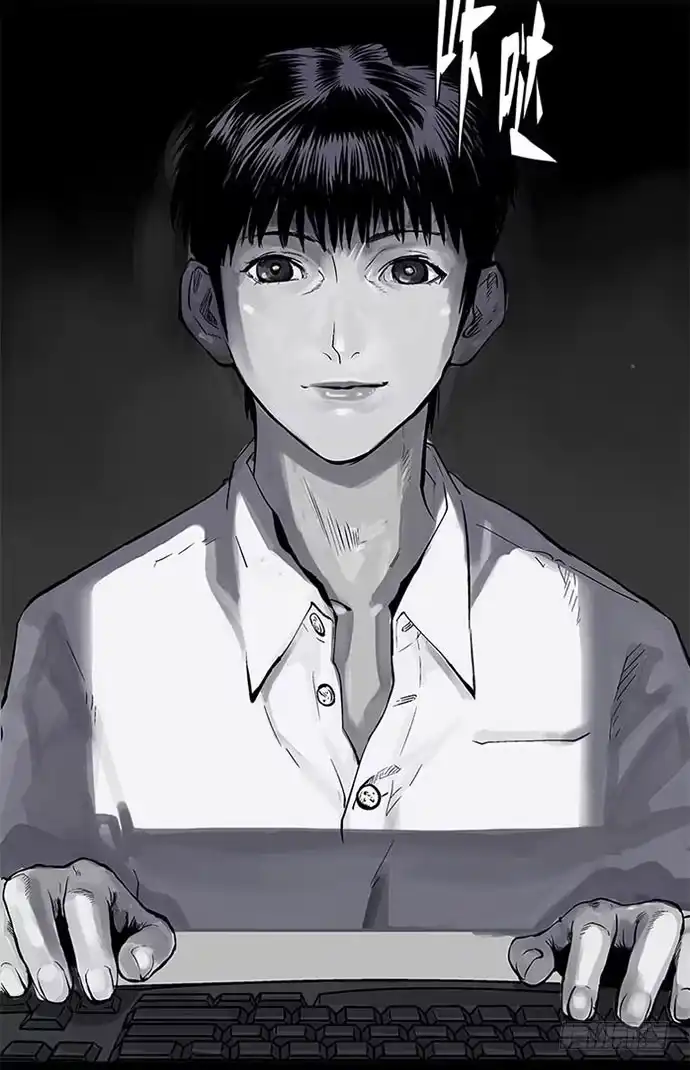 画诡 百手-1 第7页