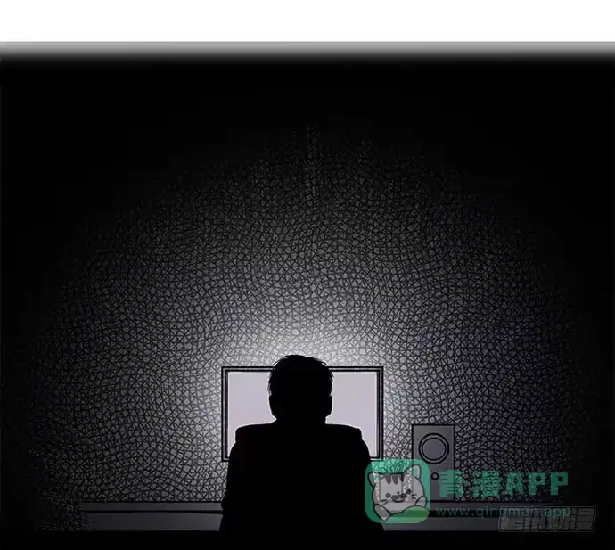 画诡 百手-1 第31页