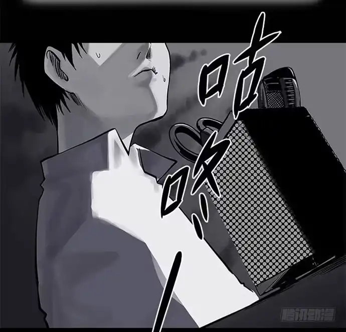 画诡 百手-1 第50页