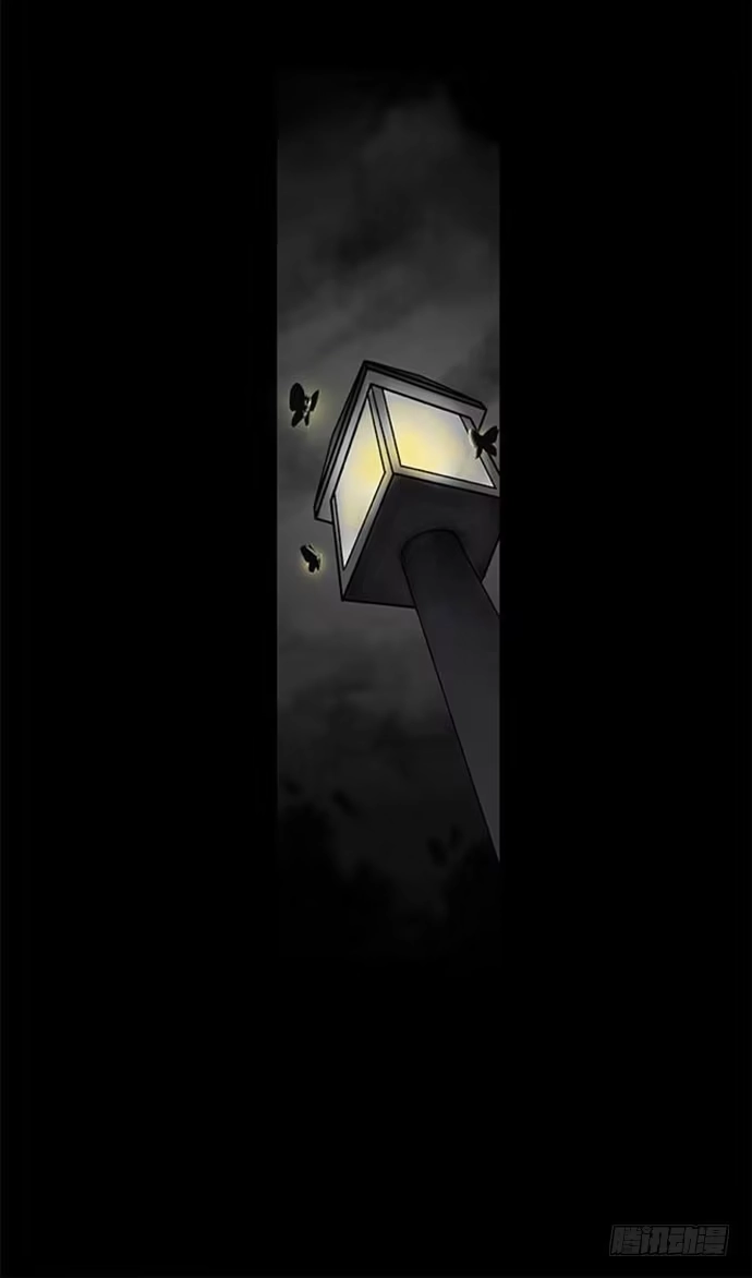 画诡 百手-1 第40页