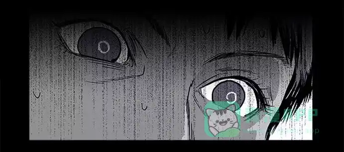 画诡 百手-1 第56页