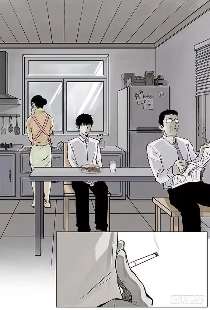 画诡 百手-1 第10页