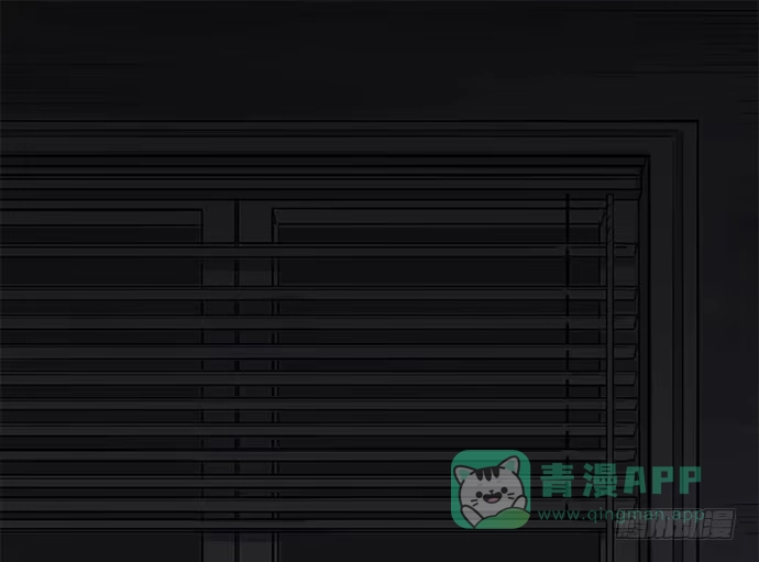 画诡 百手-1 第21页