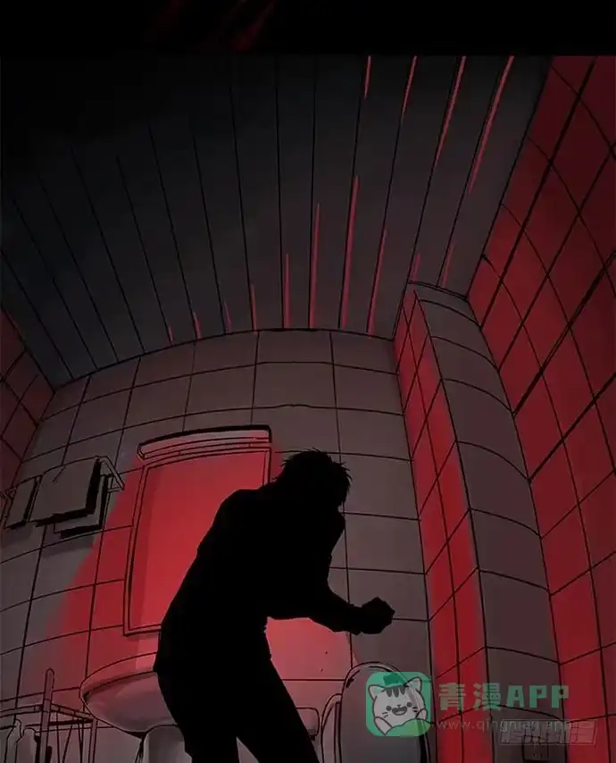 画诡 百手-1 第61页