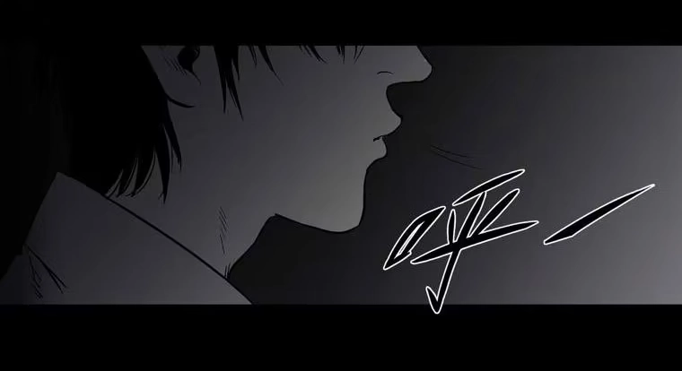 画诡 百手-2 第29页