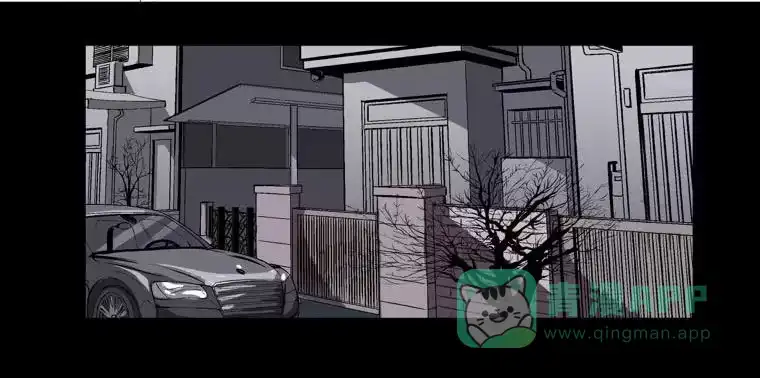 画诡 百手-2 第26页