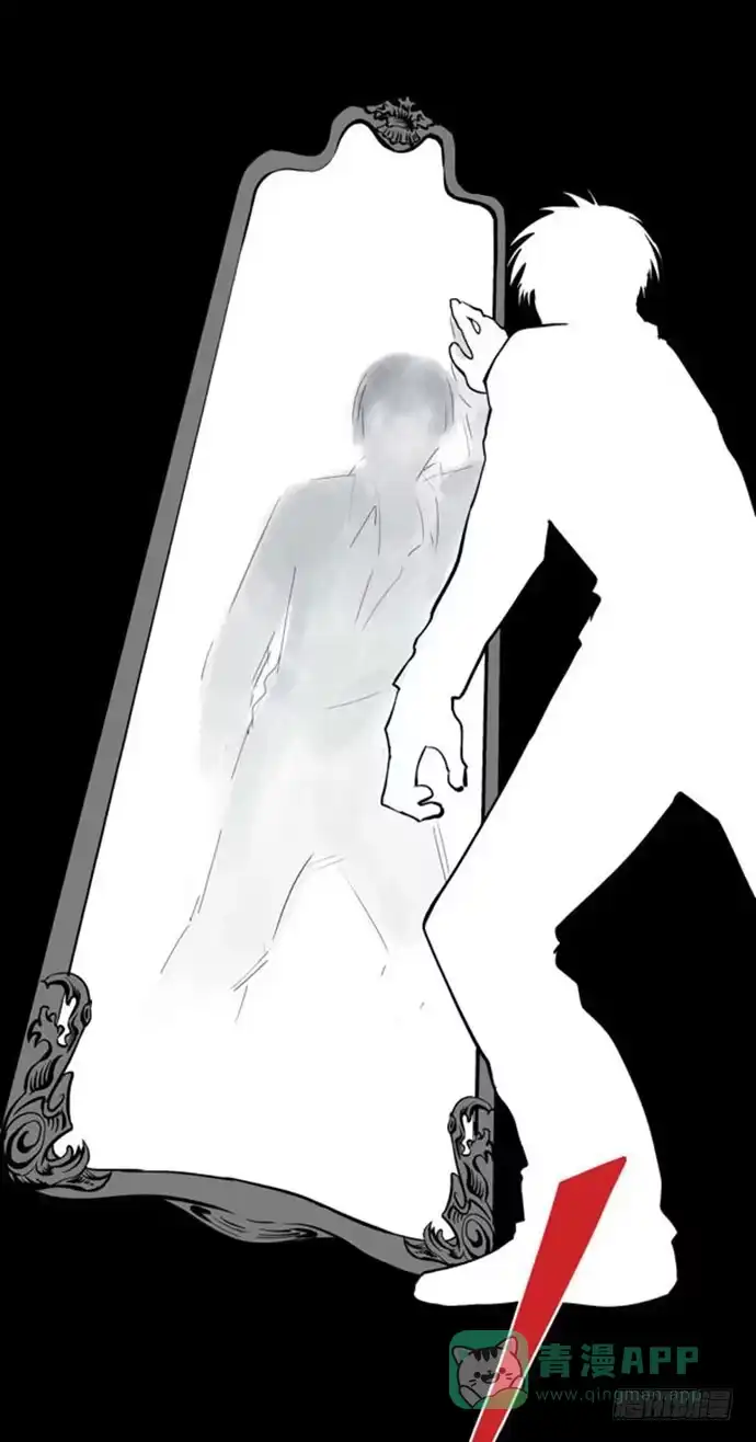 画诡 百手-2 第6页