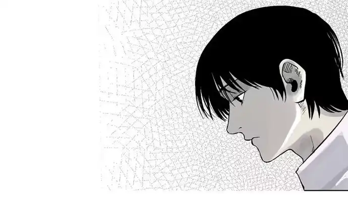画诡 百手-2 第22页