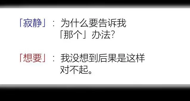 画诡 百手-2 第35页