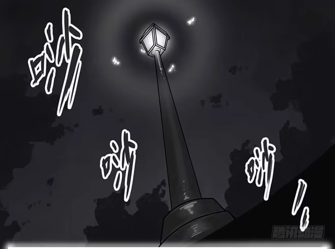 画诡 百手-2 第37页