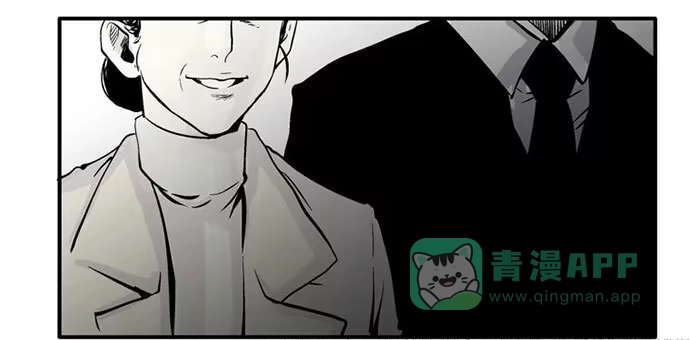画诡 百手-2 第21页