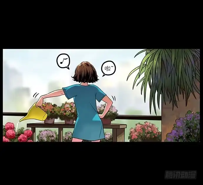 画诡 邻居-上 第42页