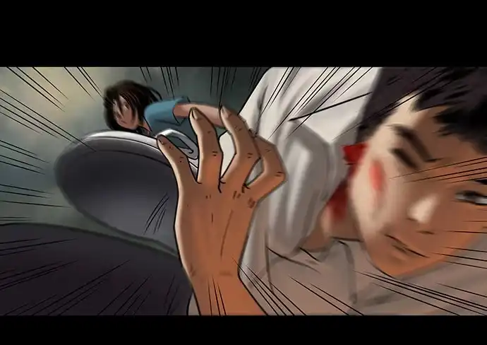 画诡 邻居-下 第82页