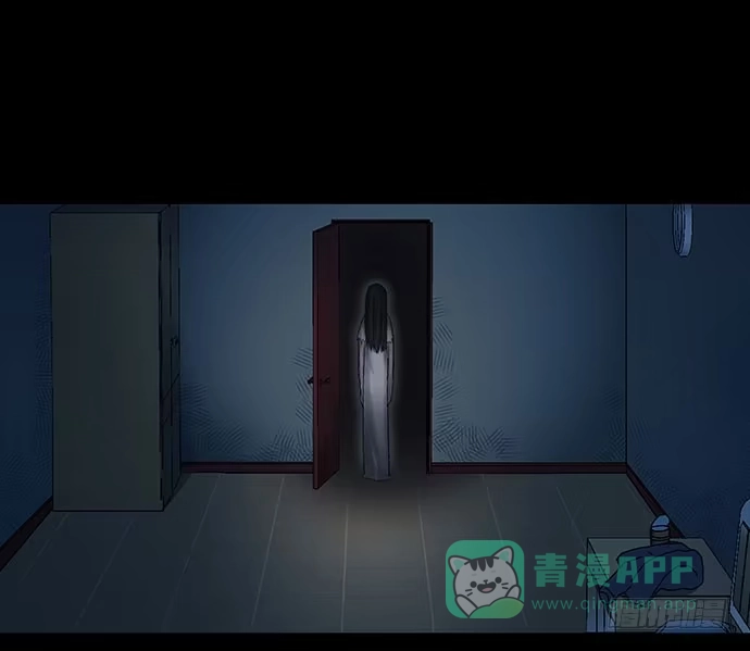 画诡 出租屋-上 第46页