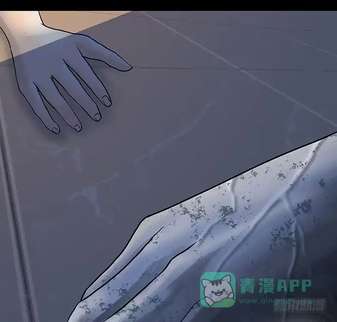 画诡 出租屋-上 第76页