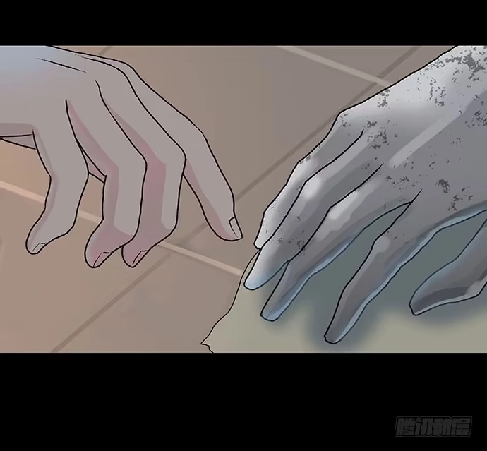 画诡 出租屋-上 第78页