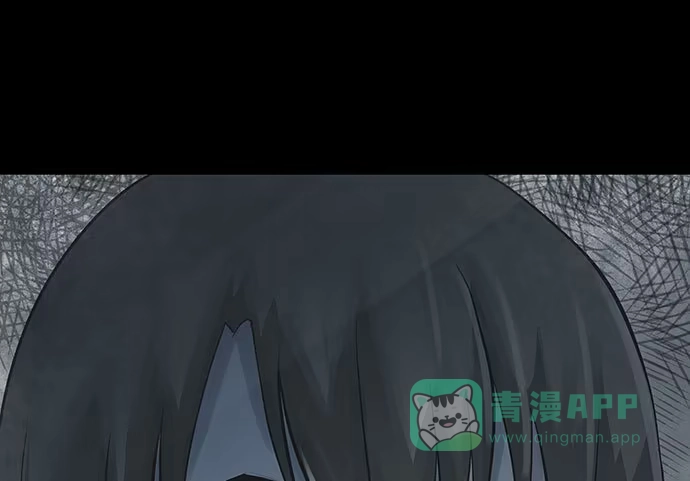 画诡 出租屋-上 第26页
