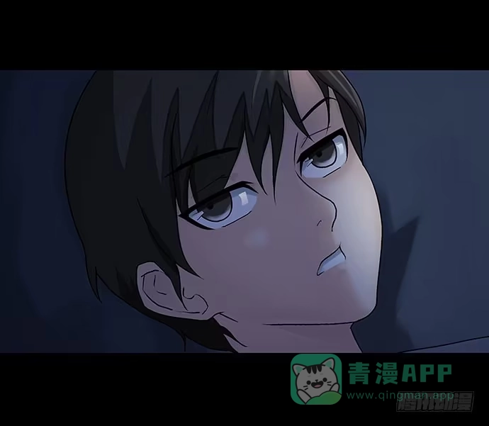 画诡 出租屋-下 第21页