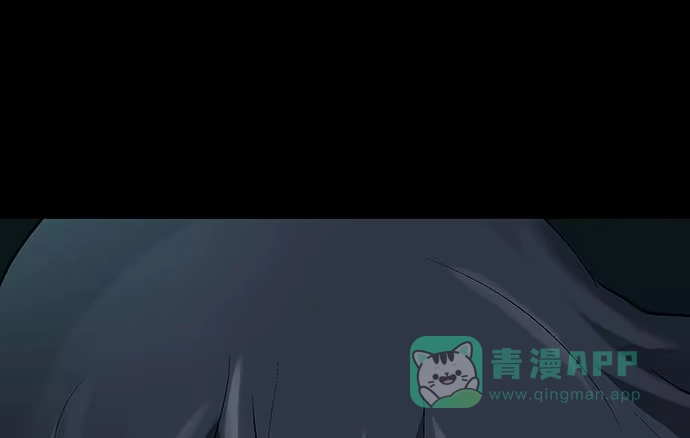 画诡 出租屋-下 第41页