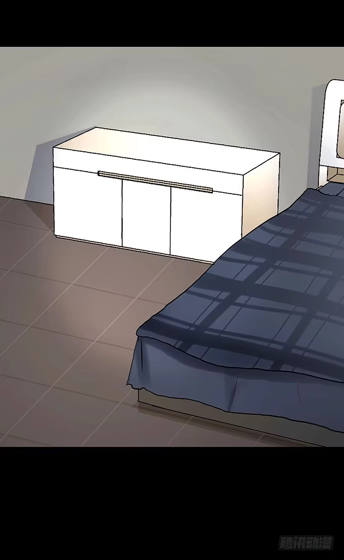 画诡 出租屋-下 第50页