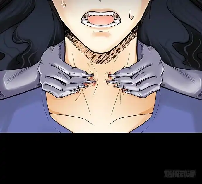 画诡 出租屋-下 第73页