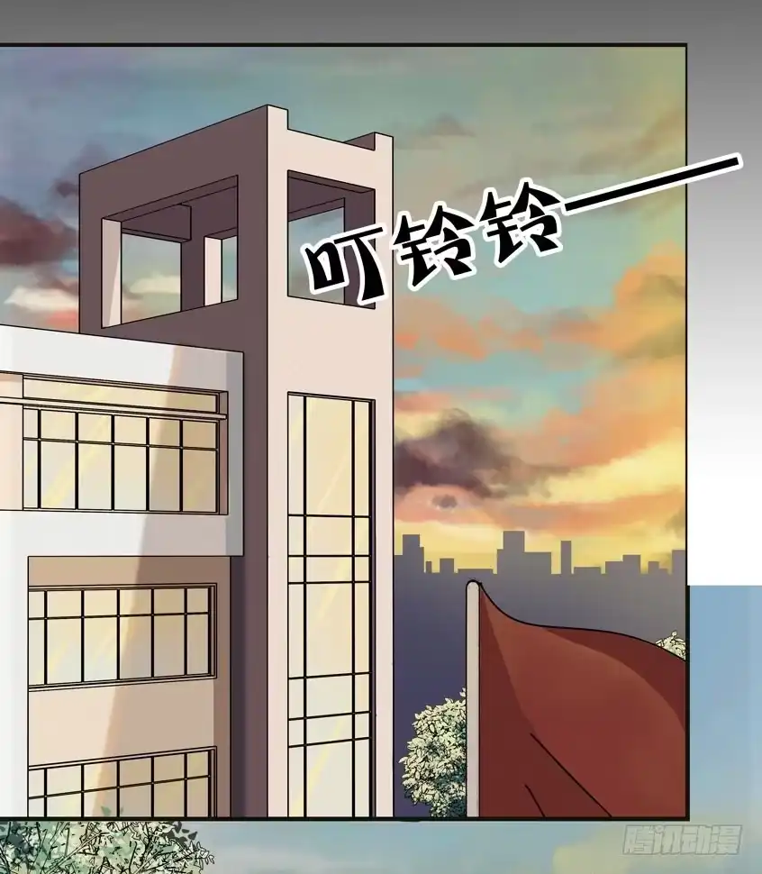 画诡 龟-上 第35页