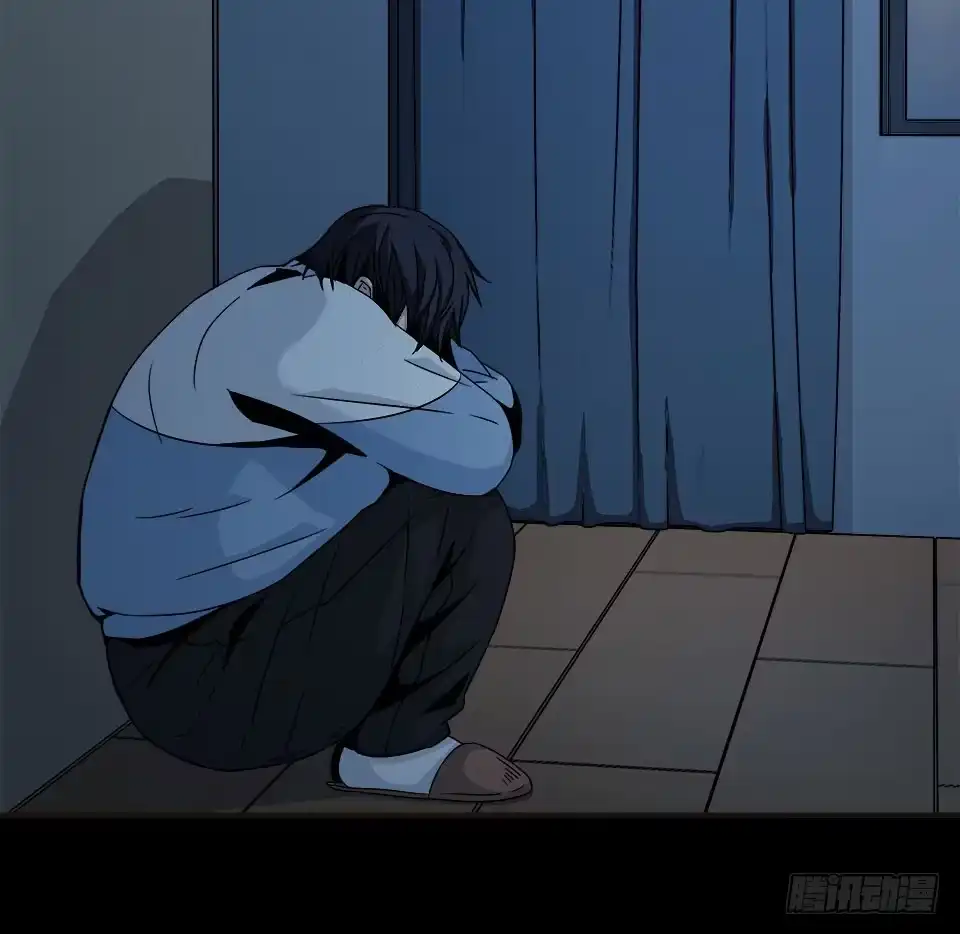 画诡 龟-上 第68页