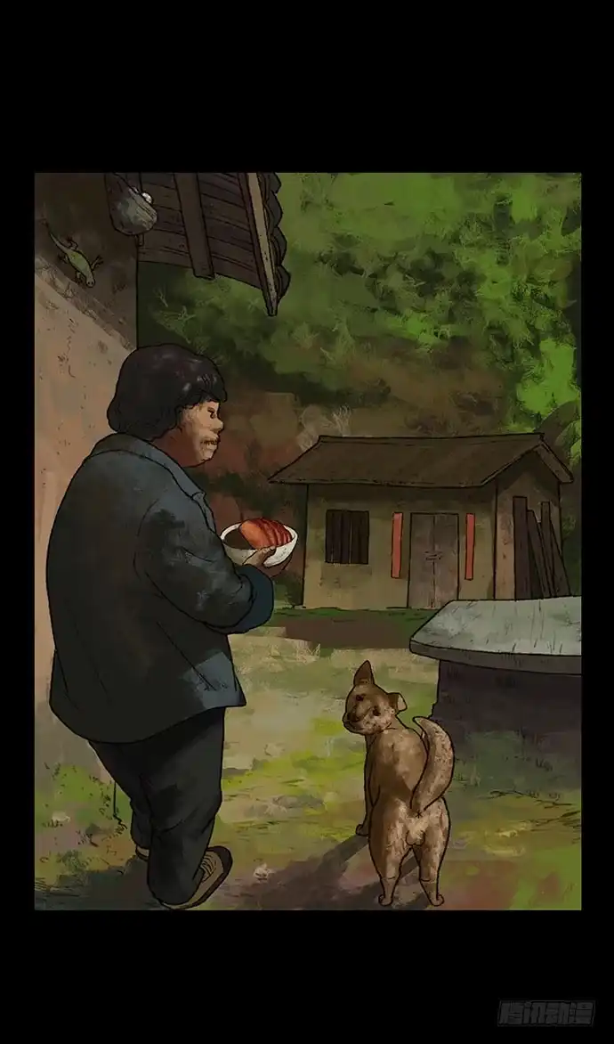 画诡 半片猪-下 第3页