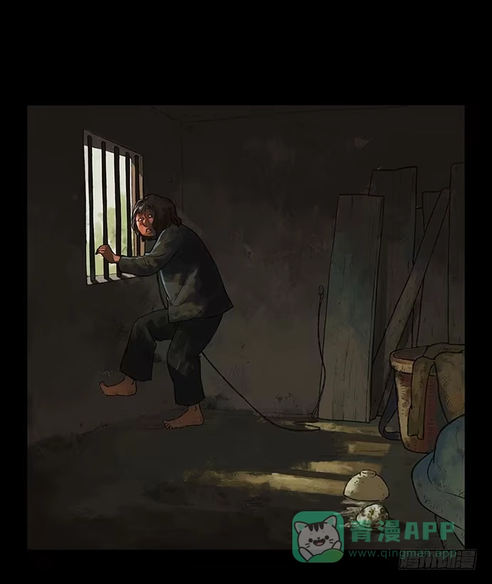 画诡 半片猪-下 第6页