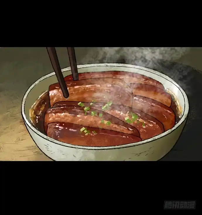 画诡 半片猪-下 第2页
