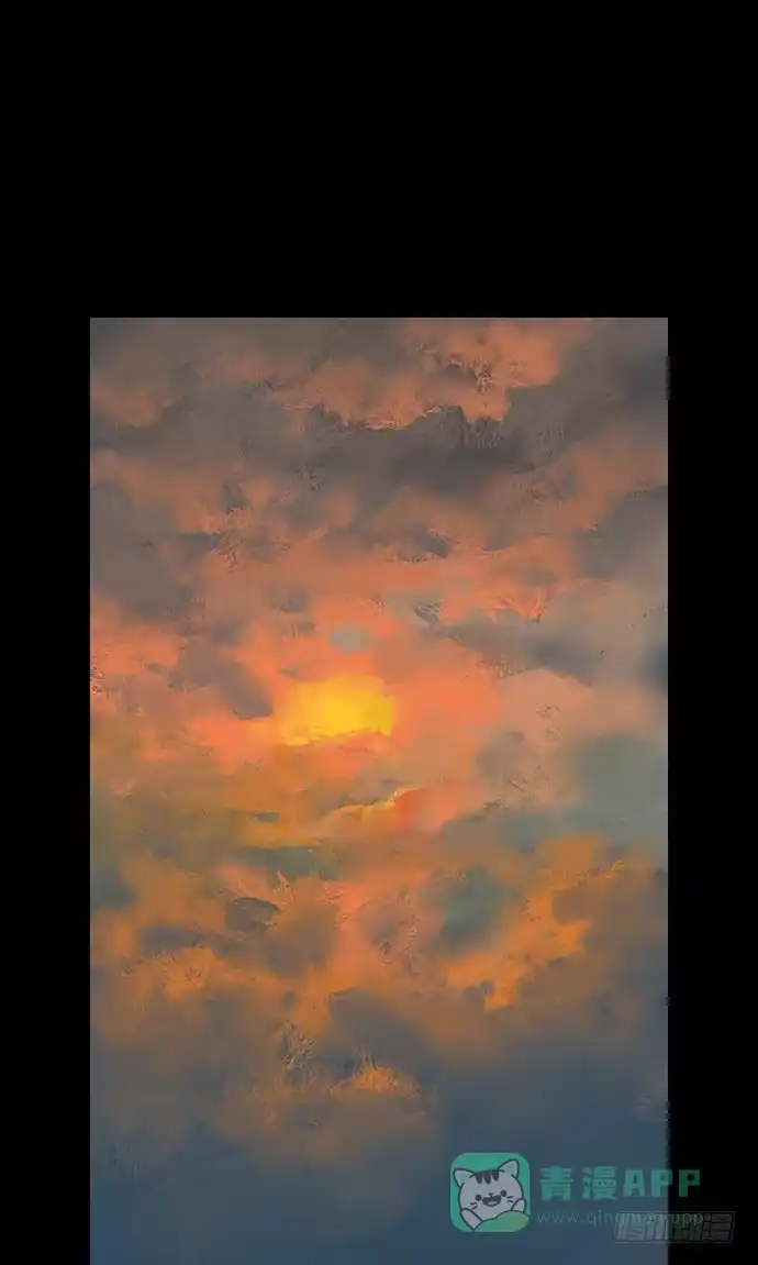 画诡 半片猪-下 第11页