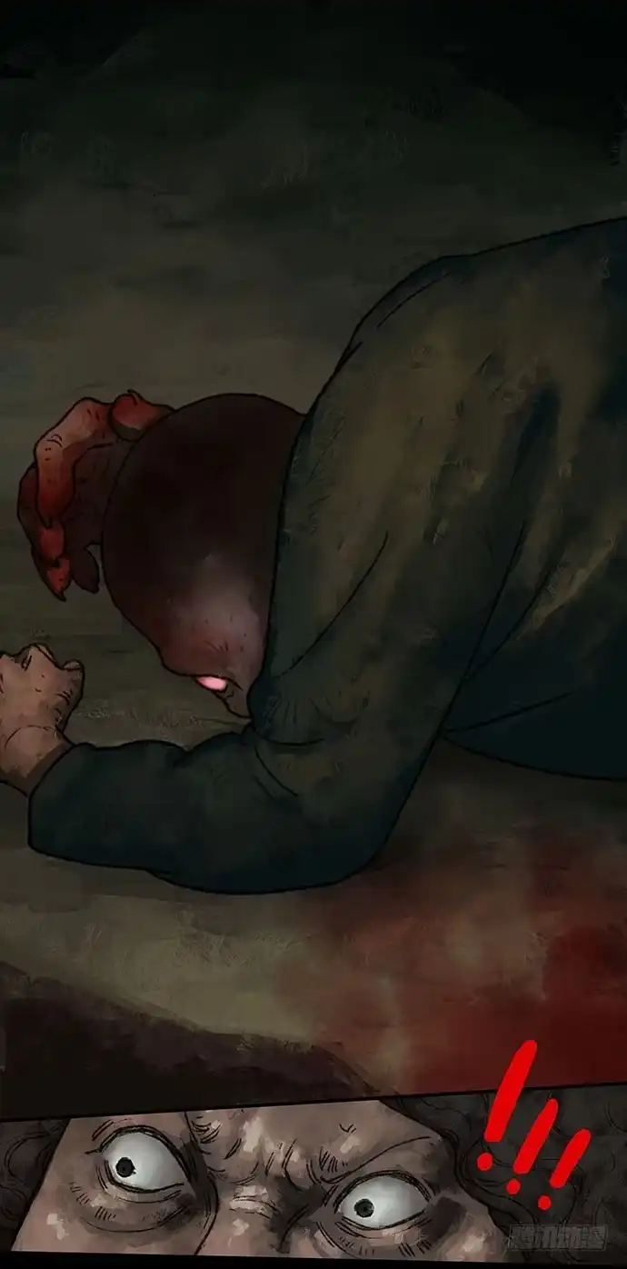 画诡 半片猪-下 第32页