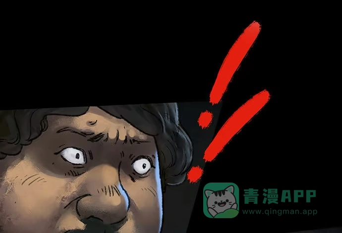 画诡 半片猪-下 第26页