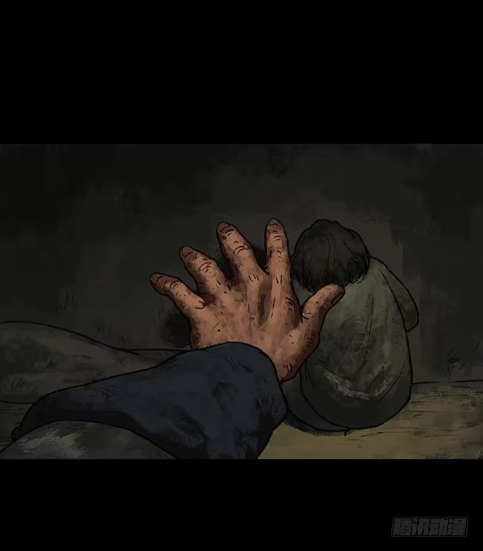 画诡 半片猪-下 第42页