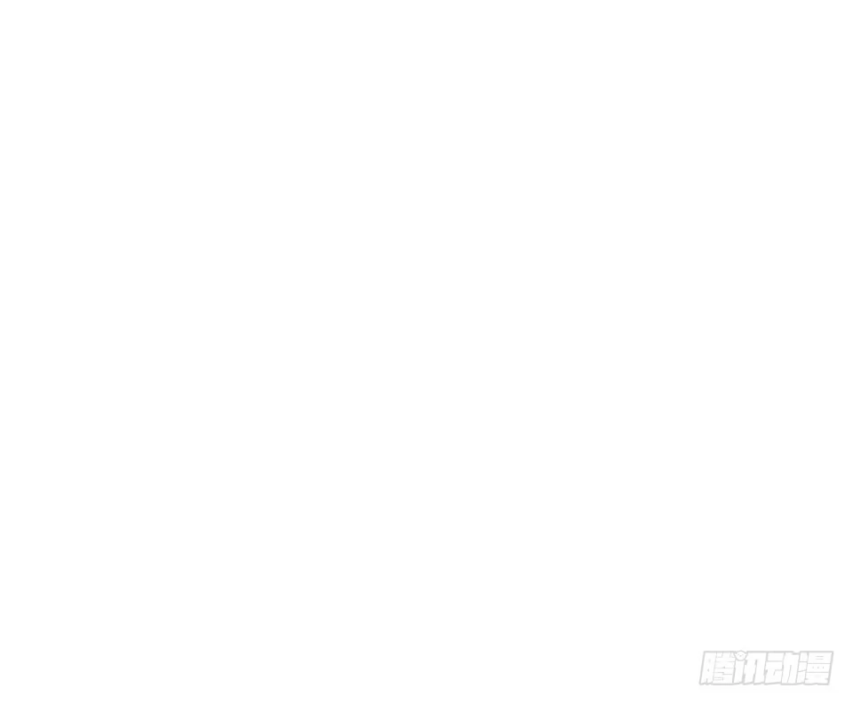 画诡 龟-中 第57页