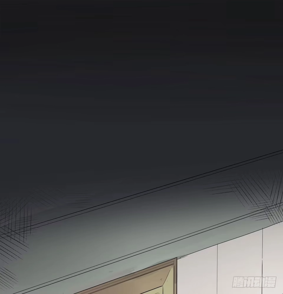 画诡 午夜巴士-上 第23页