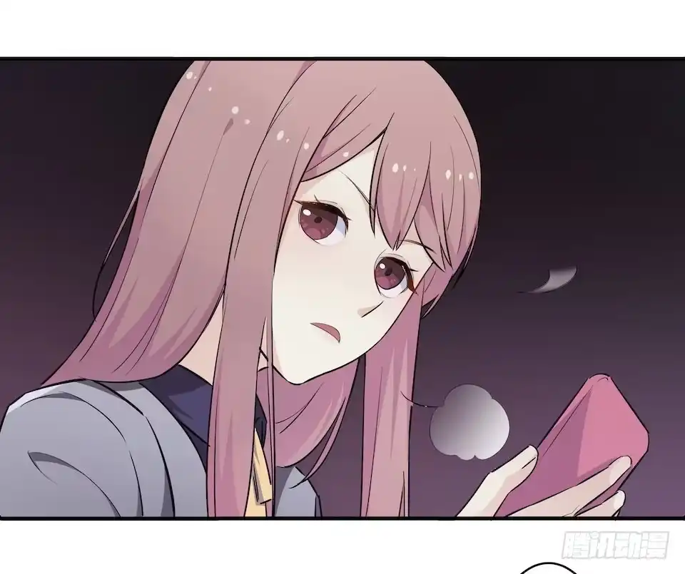 画诡 午夜巴士-上 第109页