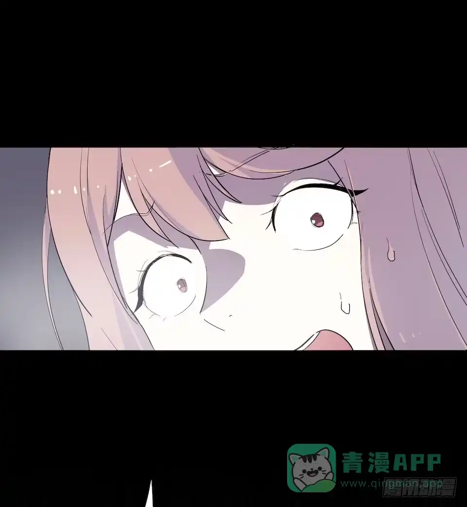 画诡 午夜巴士-上 第61页