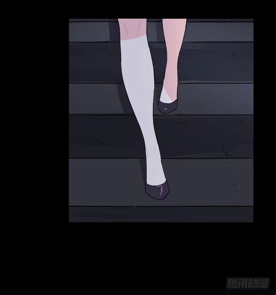 画诡 午夜巴士-上 第44页