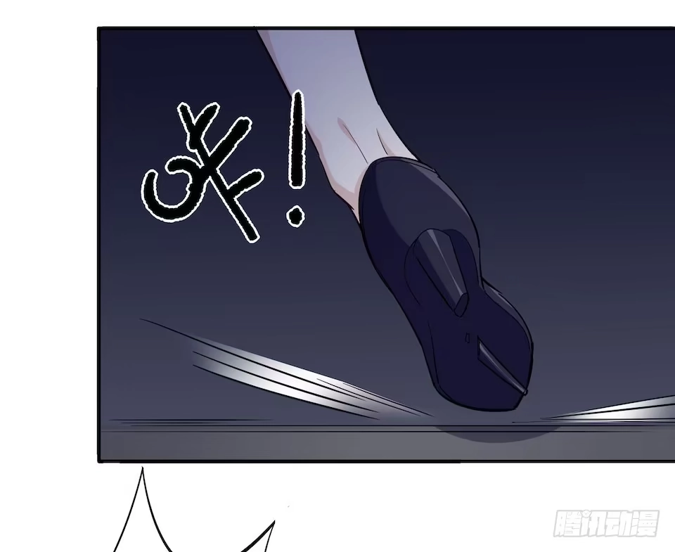 画诡 午夜巴士-下 第84页