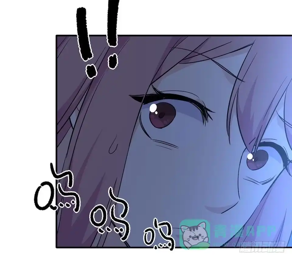 画诡 午夜巴士-下 第66页