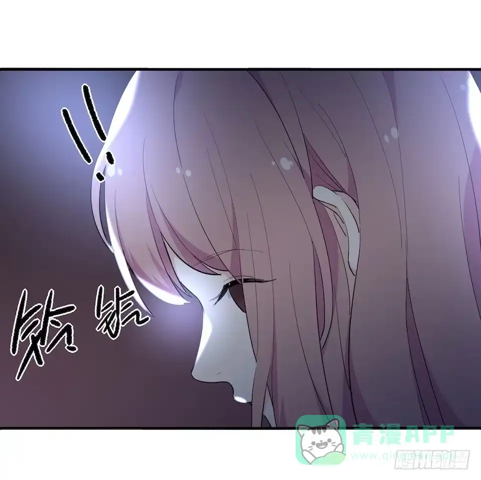 画诡 午夜巴士-下 第6页