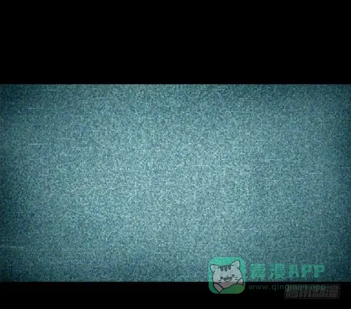 画诡 假发-上 第51页